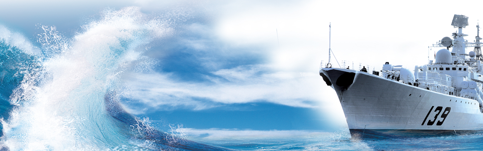 banner3